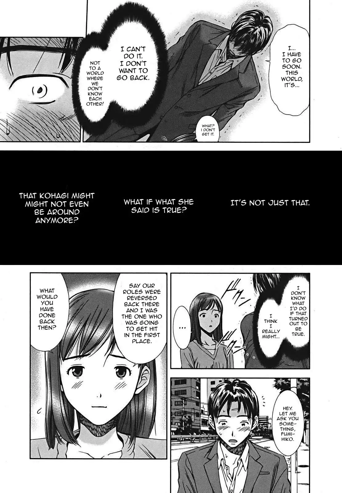 Kimi to Boku no Ashiato - Time Travel Kasuga Kenkyuusho Chapter 7 25